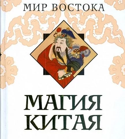 ррр.webp