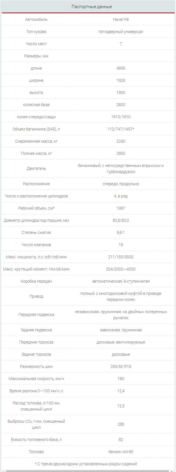 17.webp