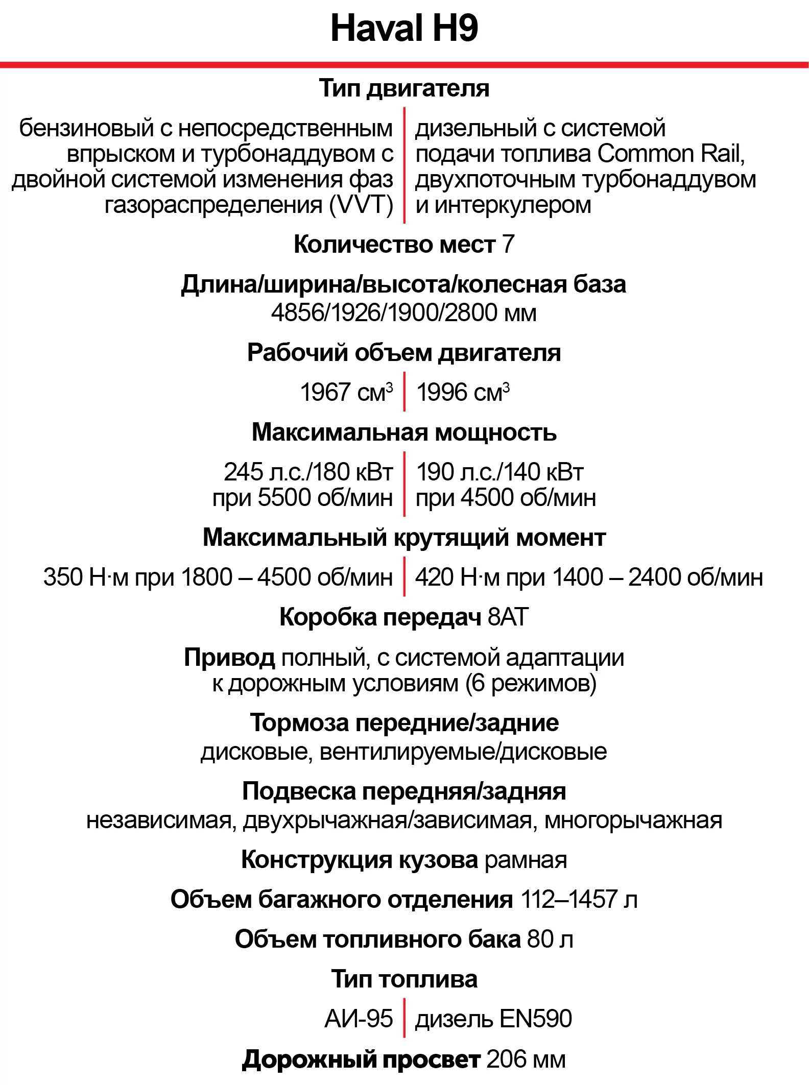 7.webp