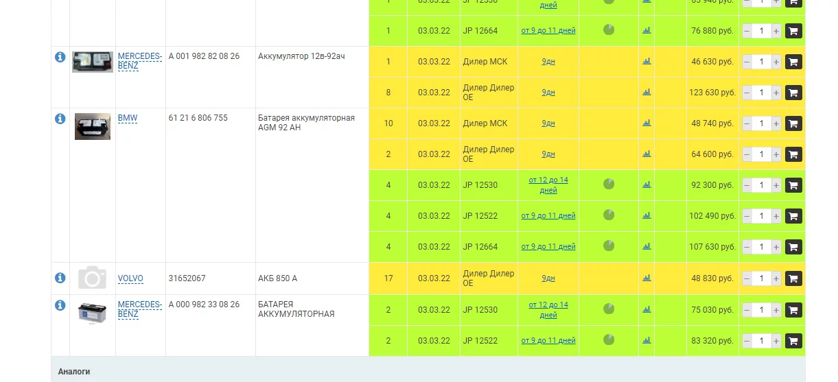 Screenshot_1.webp