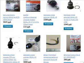 Screenshot_1.webp