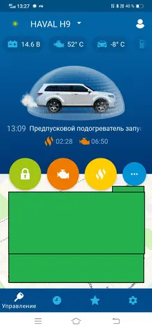 Screenshot_20211213_132702.webp