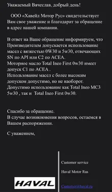 AE105AC9-2D22-428F-A3D6-F2E78DEB67EE.webp