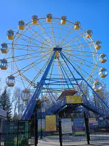 IMG20230413160737.webp