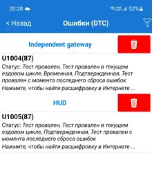Screenshot_20230828_202807.webp