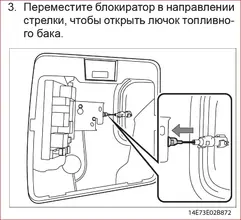 ЛючекСхема 2023-11-28 at 10.40.56.webp