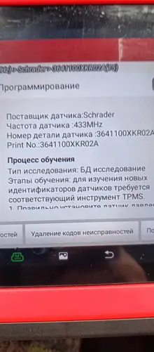 17177659241396803018426398004957.webp