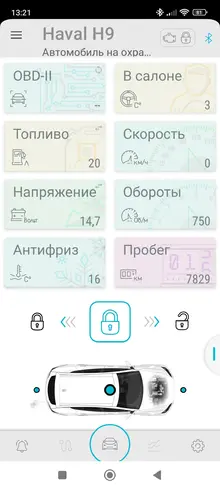 Screenshot_2024-11-18-13-21-54-064_megaf.auto.webp