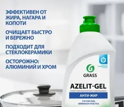 Screenshot_16.webp