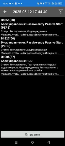 Screenshot_20250515-154028.webp