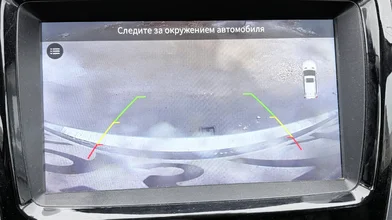 Камера.webp